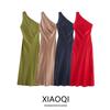 Fashion Style 2024 Summer New Women's Clothing Elegant Asymmetry Silk Satin Texture Dress 8372074 515