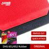 DHS 651 652 Накладка для настольного тенниса с шипами и быстрой атакой DHS Ping Pong Sponge Короткие шипы Одобрено ITTF
