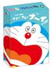 ENSKY Doraemon Secret Tool Card Game H88 X W63mm Paper for 2 To 6 People Nai! Nai! (Approx.)