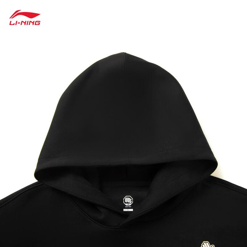 Li-Ning Мужская толстовка с капюшоном BADFIVE быстросохнущая