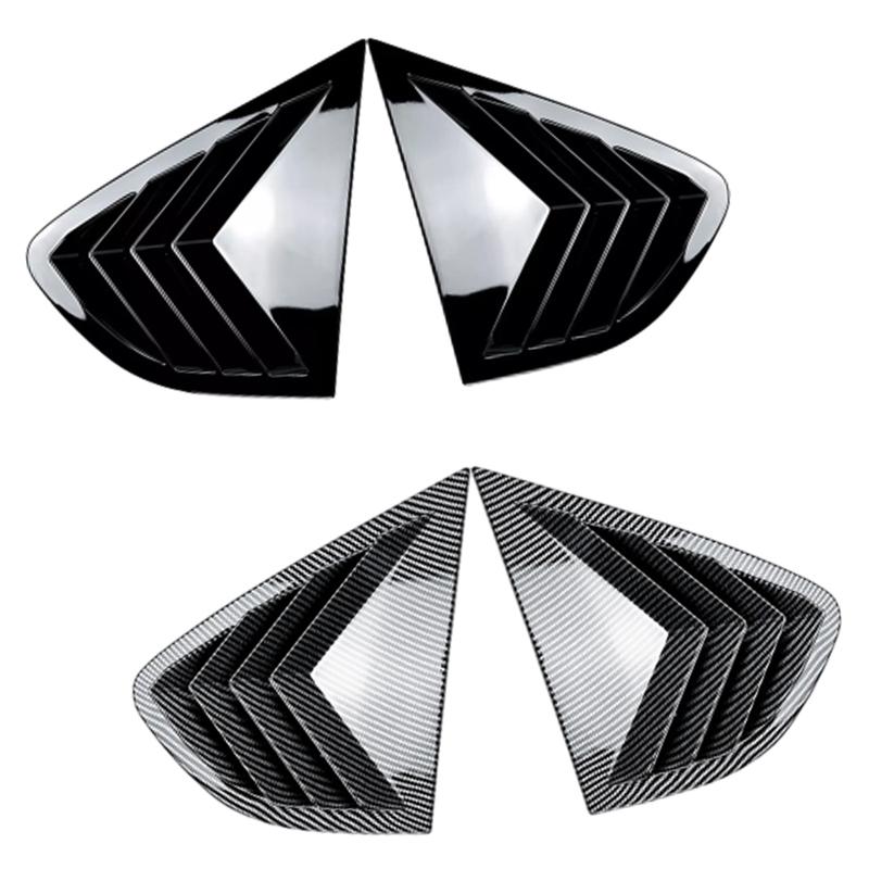 Для BMW X4 F26 2014 2015 2016 2017 2018 Задние боковые жалюзи на окна Воздухозаборник Кожухи Декоративная отделка Шторки Автоаксессуары