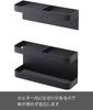 Yamazaki Jitsugyo Magnetic Umbrella Stand Black Tower Umbrella Stand Slim 7642 (Yamazaki)
