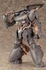 Frame Arms Meibu Height 180mm Scale Plastic Model Approx. 1/100