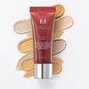 M Perfect Cover BB Cream EX 20 мл