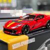 TOC 1:64 812 Competizione Diecast Model Car