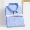 Summer Youth Men's Short Sleeved White Shirt Work Clothes Professional Work Casual Shirts Business Casual Formal Top