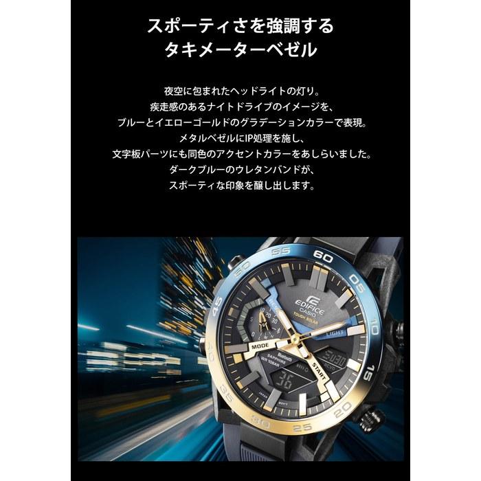 [Casio] Edifice ECB-2000YNP-1AJF Часы Серия Nighttime Drive, На солнечной батарее, Сапфировое стекло, Bluetooth, Мужские, Синий/Градиентный безель