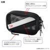 Daiwa Сетчатый чехол Iso S(С)