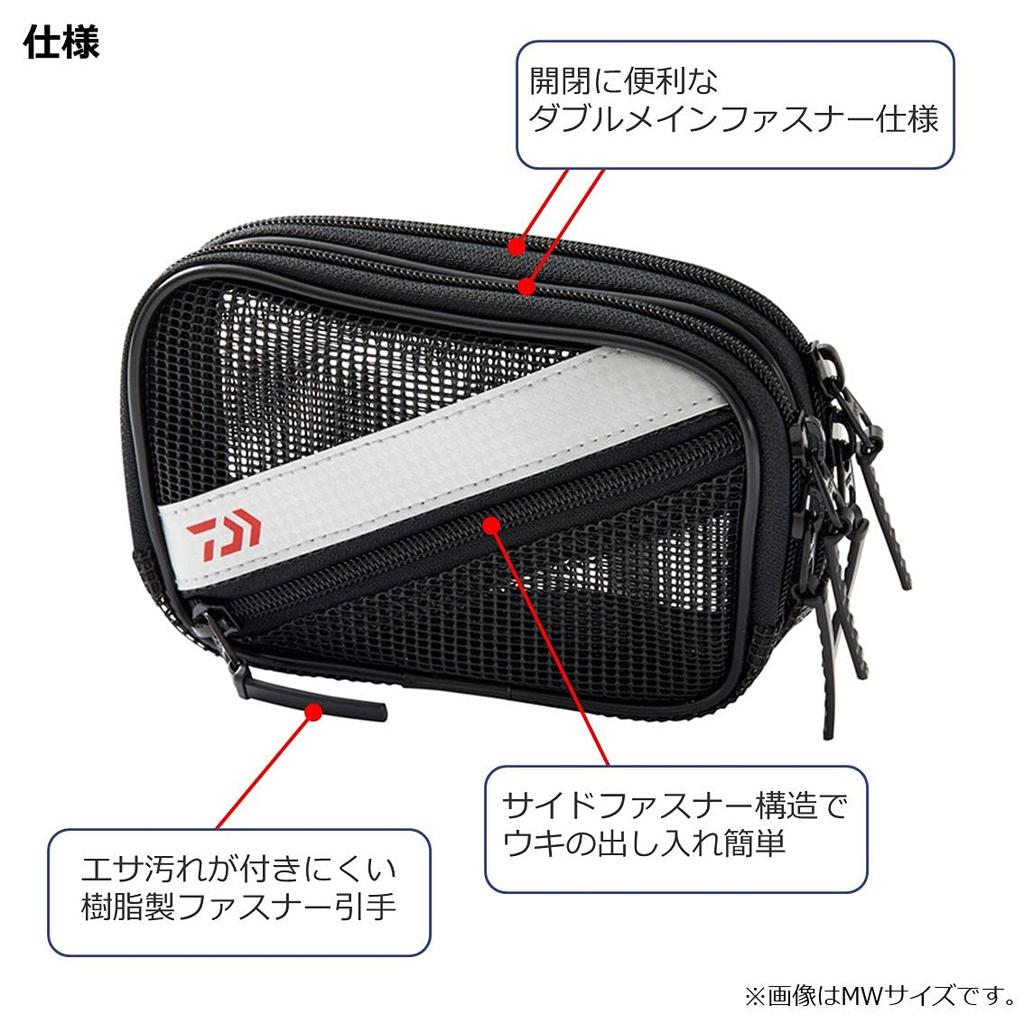 Daiwa Сетчатый чехол Iso S(С)