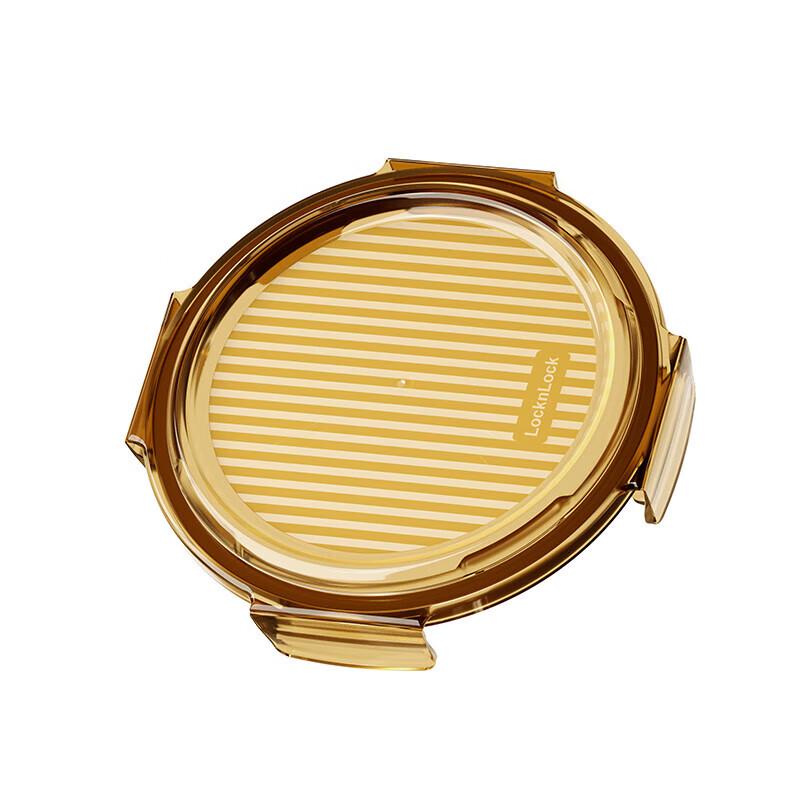 LocknLock Amber Heat-Resistant Glass Food Storage Container Set