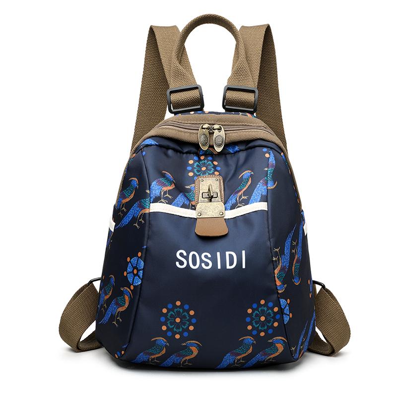 Легкий дорожный рюкзак Женский рюкзак из ткани Оксфорд Дорожный рюкзак