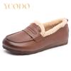 Autumn and Winter Women's Shoes and Female Students With Cowhinleather Warm Comfortable Loafers