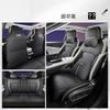 2025 Halo Lynk&Co 08 Extra-Long Range Full Coverage Car Seat Cushion