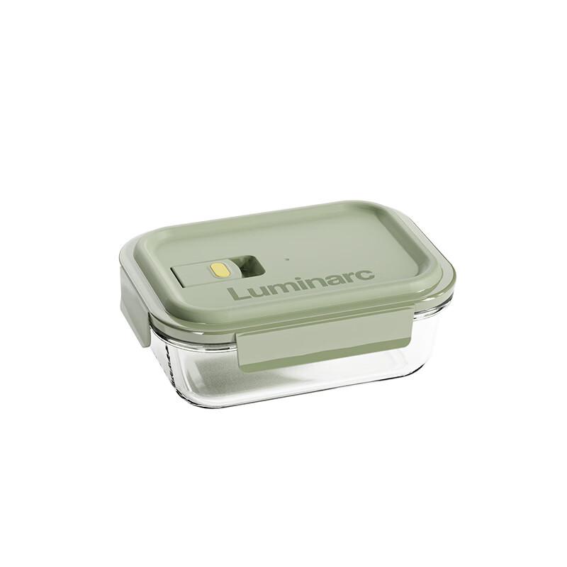 Luminarc Borosilicate Glass Rectangular Food Storage Container