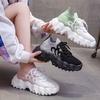 Autumn New Style Flying Mesh Dad Shoes Retro Women's Shoes Soft Sole Comfortable Thick Sole Sports Shoes Sneakers Women 2024