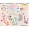 Null Cv Hesoten Nyanko Yawaraka Mascot 1box 12pcs