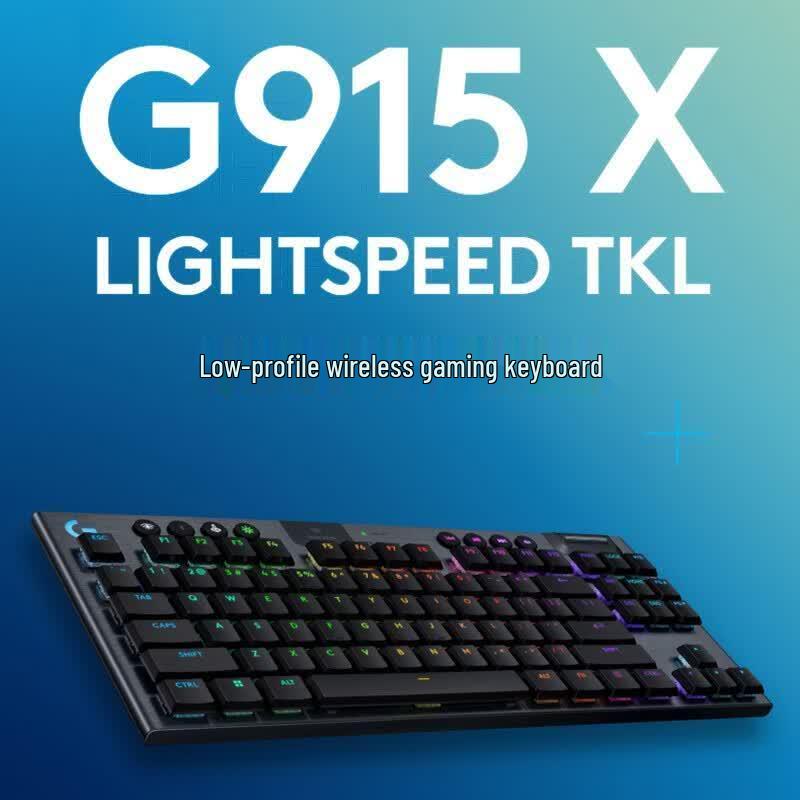 Logitech G915 X LIGHTSPEED TKL Низкопрофильная Беспроводная Игровая Клавиатура