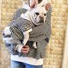 Dog Cute Sweatshirt Coat Hoodies Poodle Bulldog Sweatshirt Hooded Clothes Adult Pet Casual Hoodie