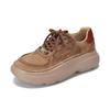 Johnature Genuine Leather Women's Shoes Thick Sole Mixed Colors Lightweight Lace-up Casual Shoes