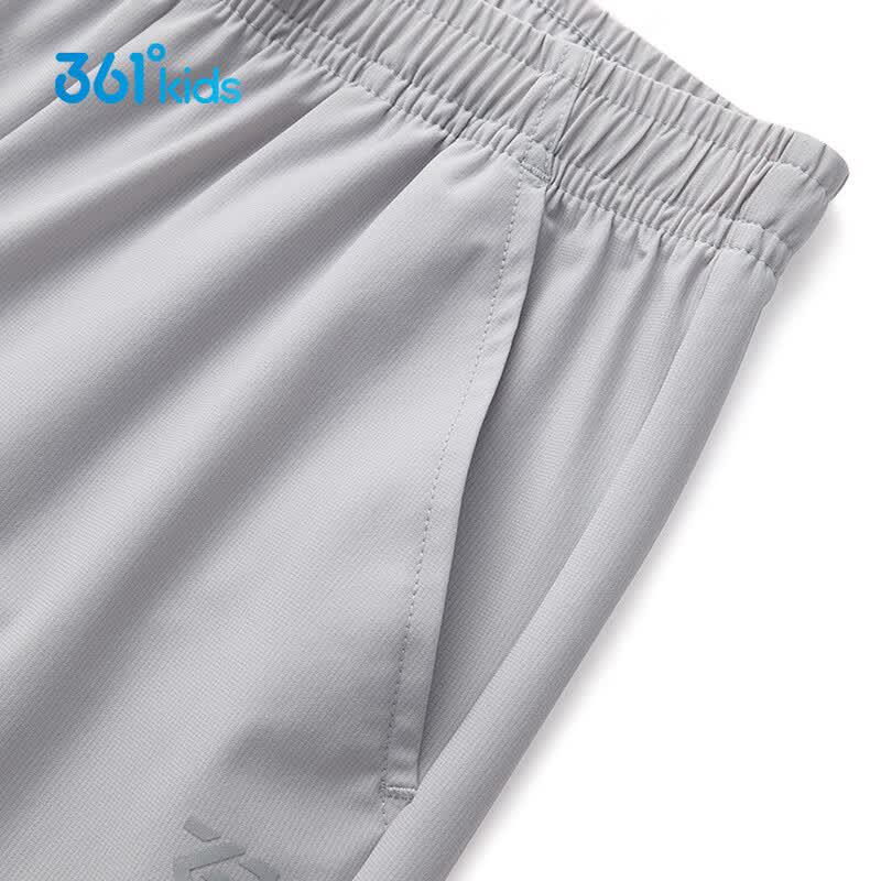 361° Kids' Summer Sun Protection Anti-Mosquito Long Pants
