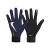 Nike Зимние футбольные перчатки Junior Thermafit Academy Hyperwarm Glove