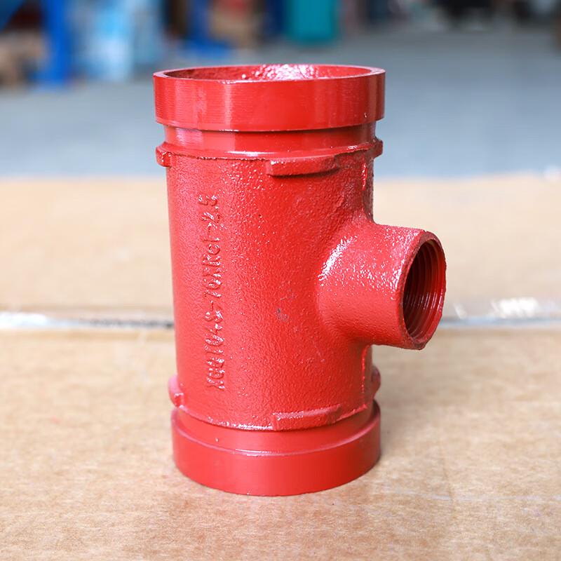 Miling Threaded Reducing Tee Pipe Fitting