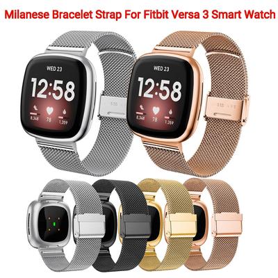 Миланский браслет-ремешок для Versa 3, сменный ремешок для умных часов, ремешок из нержавеющей стали для браслета Sense