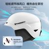 Adjustable Ventilated Integrated Ski Helmet Adults Unisex Outdoor Sports Safety Headgear
