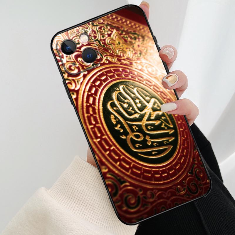 Мусульманская Сура Ихлас Исламский Святой Чехол для Телефона Для iPhone 17 Pro Max 14 13 12 11 15 16 Pro Max mini 16 15 Plus 16e 17 Air Cover