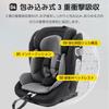 OSJ Child 15 Months 12 Easy To Junior Baby Kids Baby Car Seat, ISOFIX, - Years, 76-150cm, Washable, Install, Seat, Seat, Seat, Junior, Infant/School