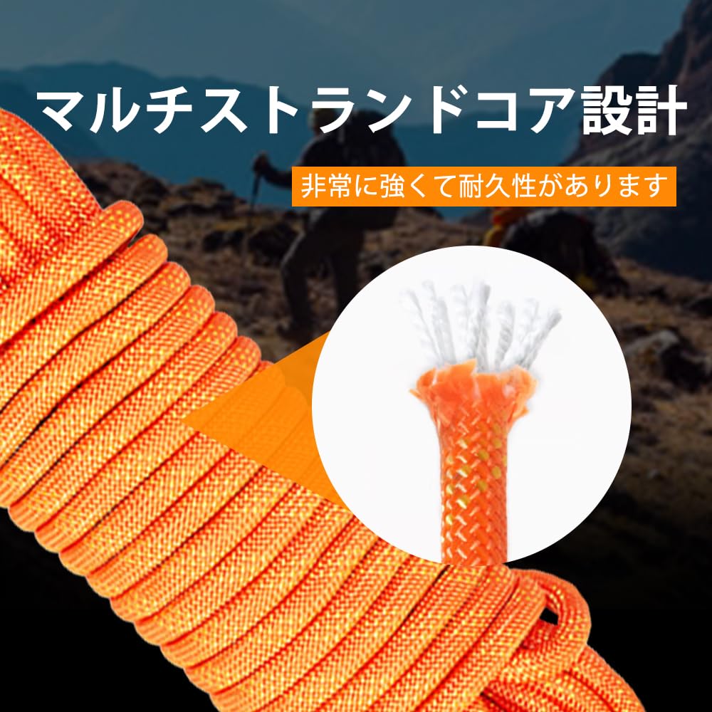 Веревка 10 мм Вспомогательная веревка Многофункциональная веревка Грузоподъемность 1000 кг Многоцелевая веревка с карабином Садовая веревка Палаточная веревка Полиэстеровый паракорд Безопасный