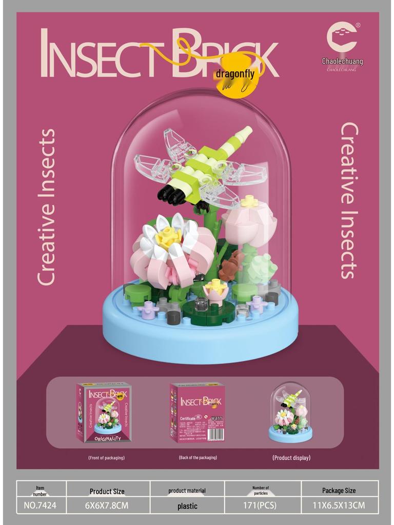 Animal Insect Building Blocks Compatible with Lego - Children's Educational Toy Gift (June 1st)