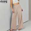 Women's Fashion Casual Solid Color Print High Waist Trousers Pants & Capris