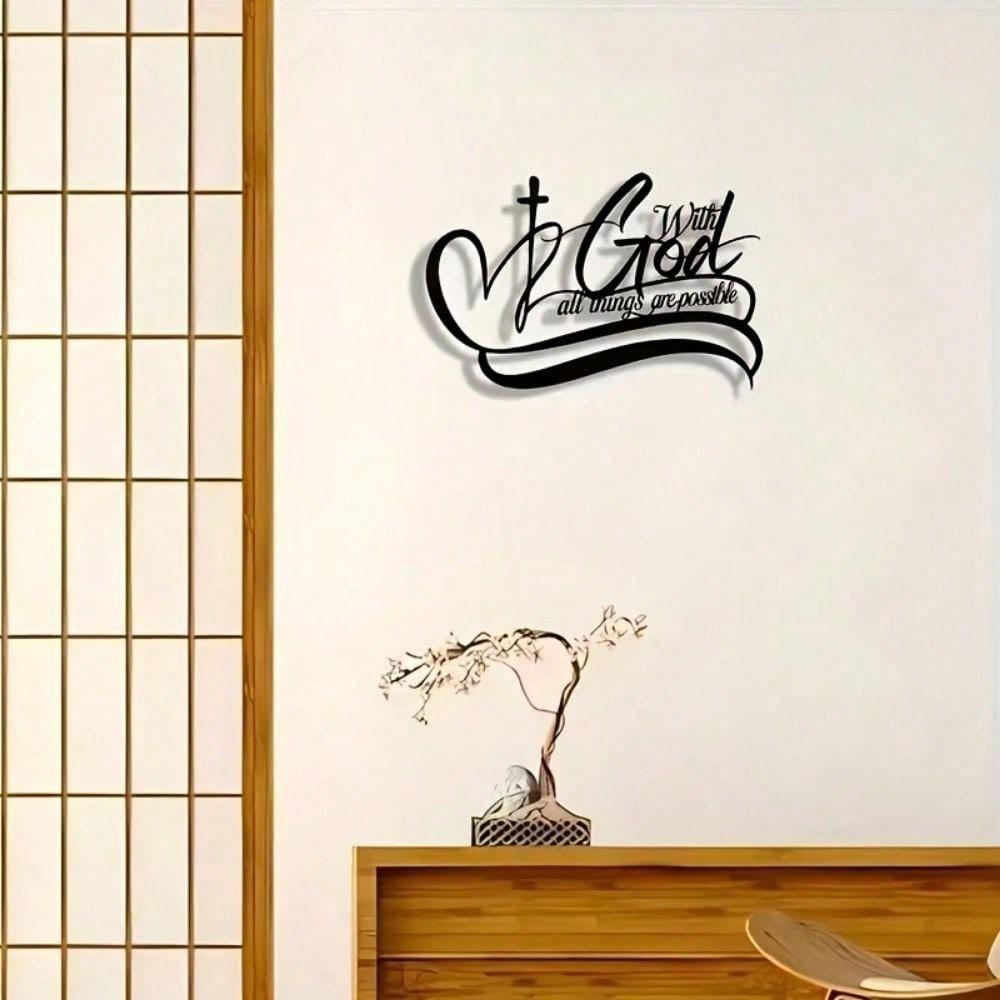 Elegant And Simple "With God, All Things Are Possible" Metal Wall Art - Perfect For Homes, Offices, Etc.