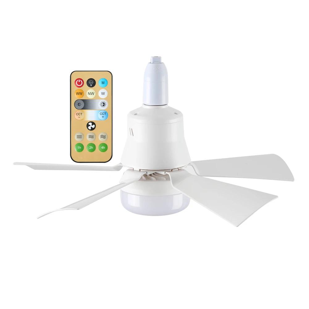 E26 тихий потолочный вентилятор с лампой, пульт дистанционного управления, 3 скорости, винтовые потолочные вентиляторы с подсветкой, регулируемой яркостью, шкаф, гардеробная, кухня