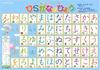 KUMON PUBLISHING Educational Toy Bath Lesson Hiragana Chart
