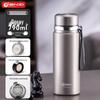 TIANXI Large Capacity Stainless Steel Insulated Tea Infuser Bottle