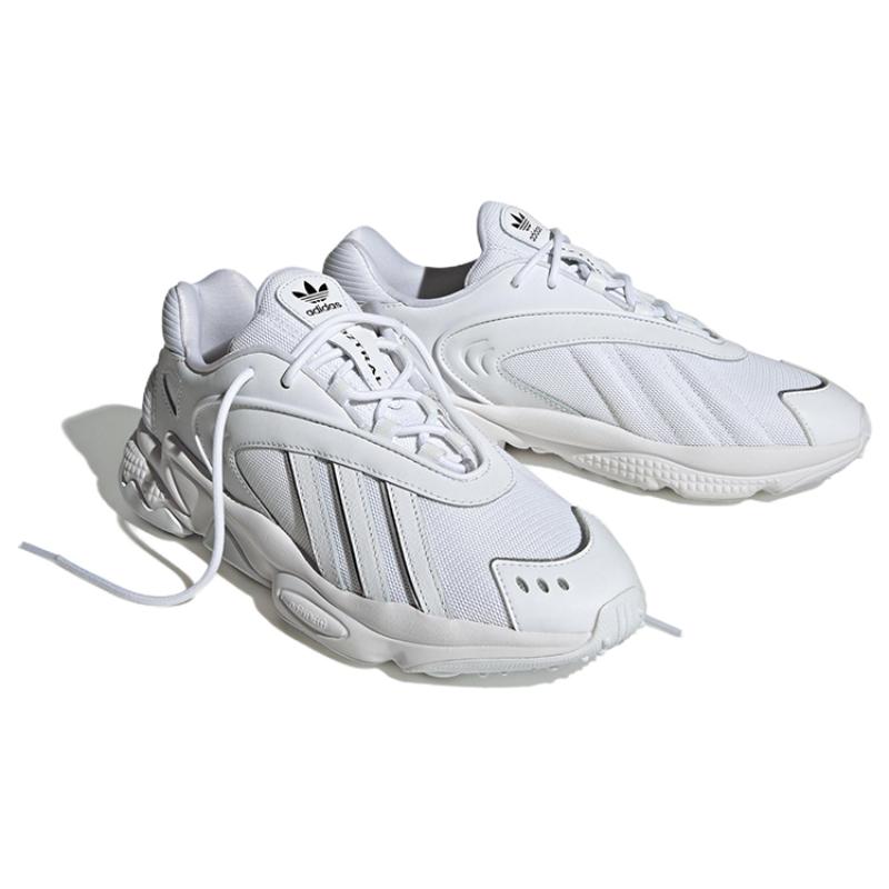adidas Кроссовки Oztral 'Белый металлик серебристый' ID9790