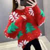 Pullover Sweater Women Christmas Sweaters Wear Loose Winter 2022 Casual  Korean Knitting Long Sleeve O Neck Top