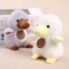 Милый маленький плюшевый утенок, кукла-подвеска, брелок, подарок на день рождения, подвеска для сумки для девочки, кукла