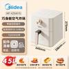 Midea Мультифункциональная аэрофритюрница 4,5 л