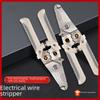Jianpai 16-в-1 плоскогубцы для зачистки проводов из нержавеющей стали промышленного класса для электриков