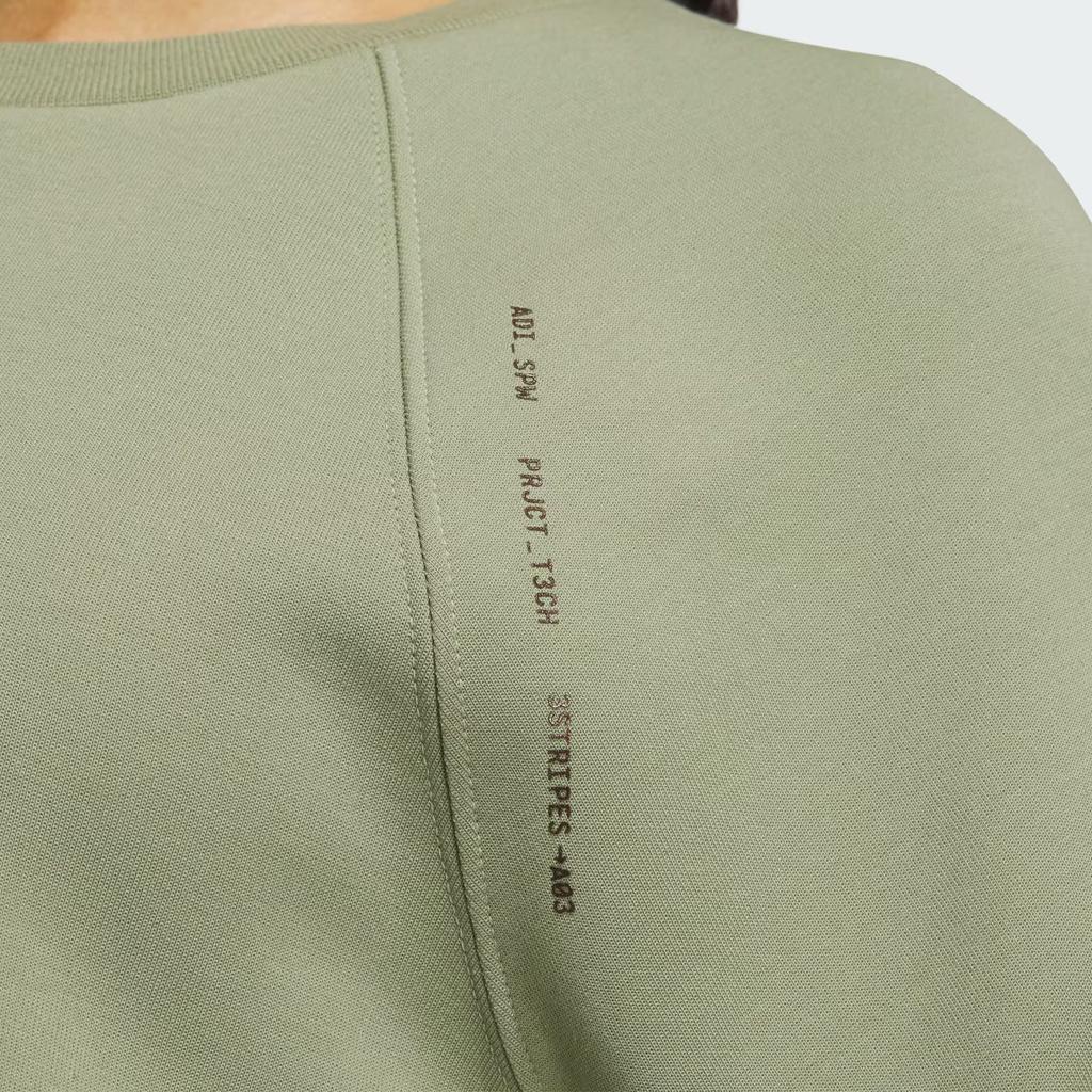 Adidas Tech Crewneck Толстовка женская толстовка Tent-зеленый JJ1573