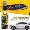 Автомобильный фара покрытие спрей жидкий очиститель и восстановитель автомобильных фар устойчивый к ультрафиолетовому излучению долговечный фара покрытие спрей для автомобиля внедорожник