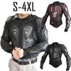 Men Breathable Mesh Motorbike Armor Motorcycle Chest Back Protective Gear Motocross Body Protector Guard Protection Jacket