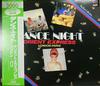 LP Record VARIOUS - Dance Night Orient Express London-p L30P51034 LONDON 1983 Japan Rock Used