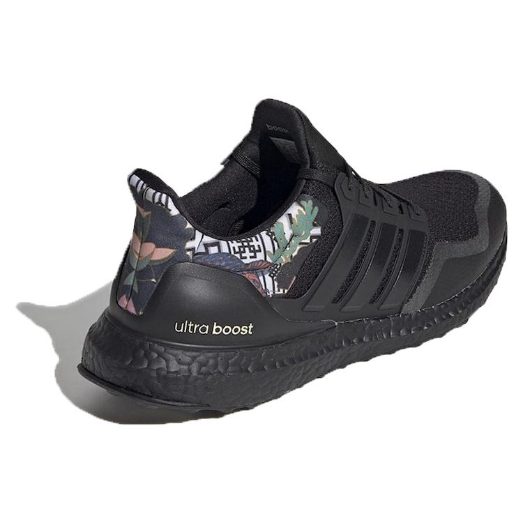 adidas Мужские кроссовки Ultraboost DNA 'Китайский Новый год' FW4324