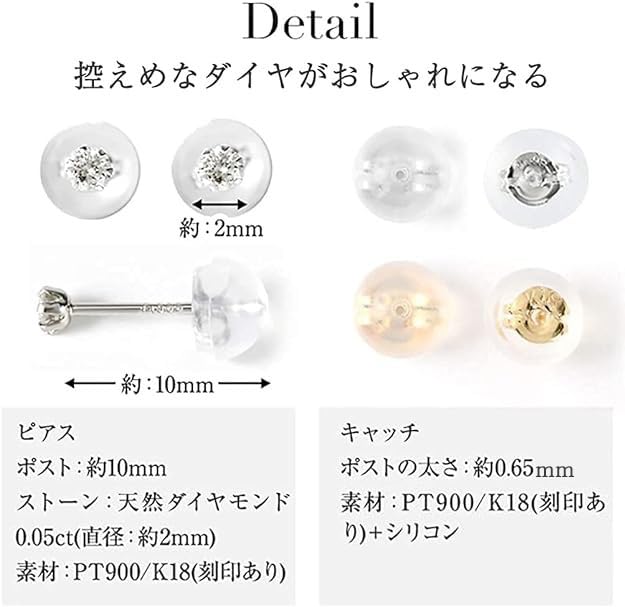 Серьги PLUSTER Diamond Platinum PT900 Diamond Stud Серьги с коробкой Catch Jewelry Plaster Womens (Натуральный 0,1 карат) [Подарок включен]