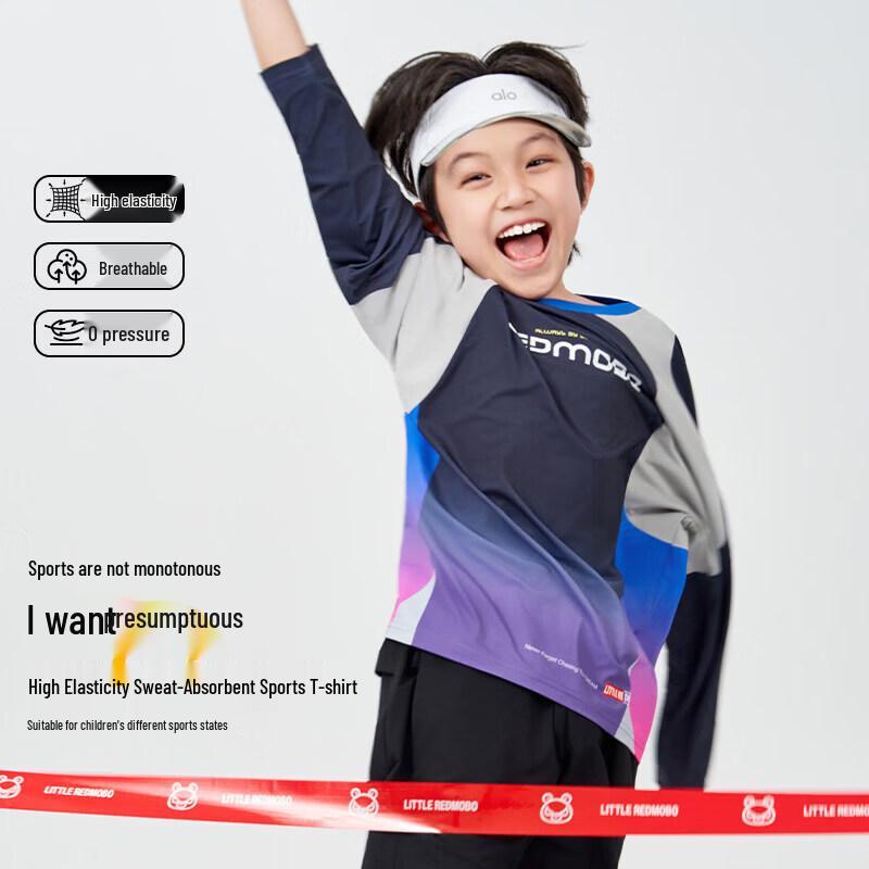 Aurora Boys' Colorful Quick-Dry Spliced Sports Long Sleeve T-Shirt