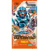 Bandai Kamen Rider Gatchard Ride Chemie Коллекционная карточка ФАЗА:01 (BOX) 20 упаковок